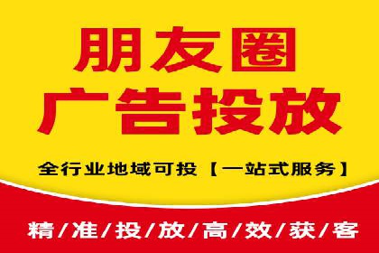 快速回本！开户高返点的实战案例