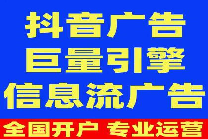关键词竞价排名的秘密：看大企业如何玩转